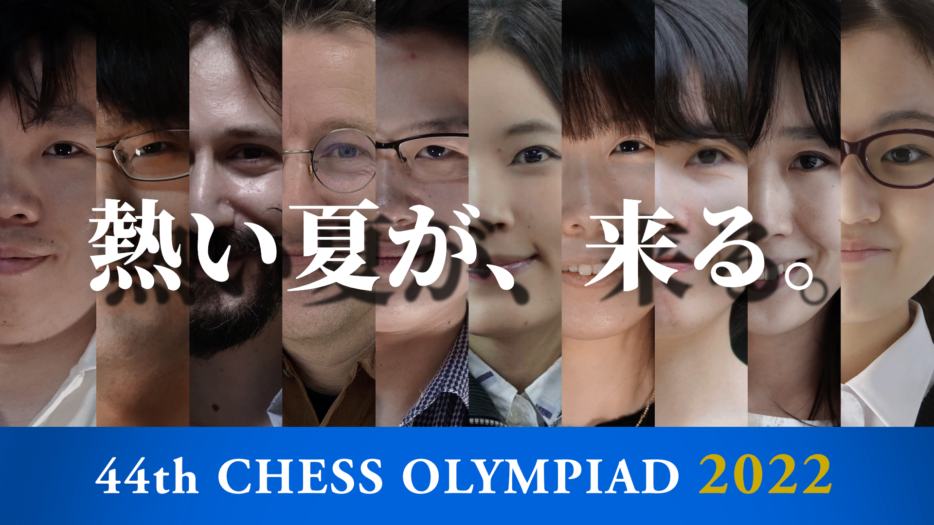 FIDE Online Chess Olympiad 2021 Team JAPAN
