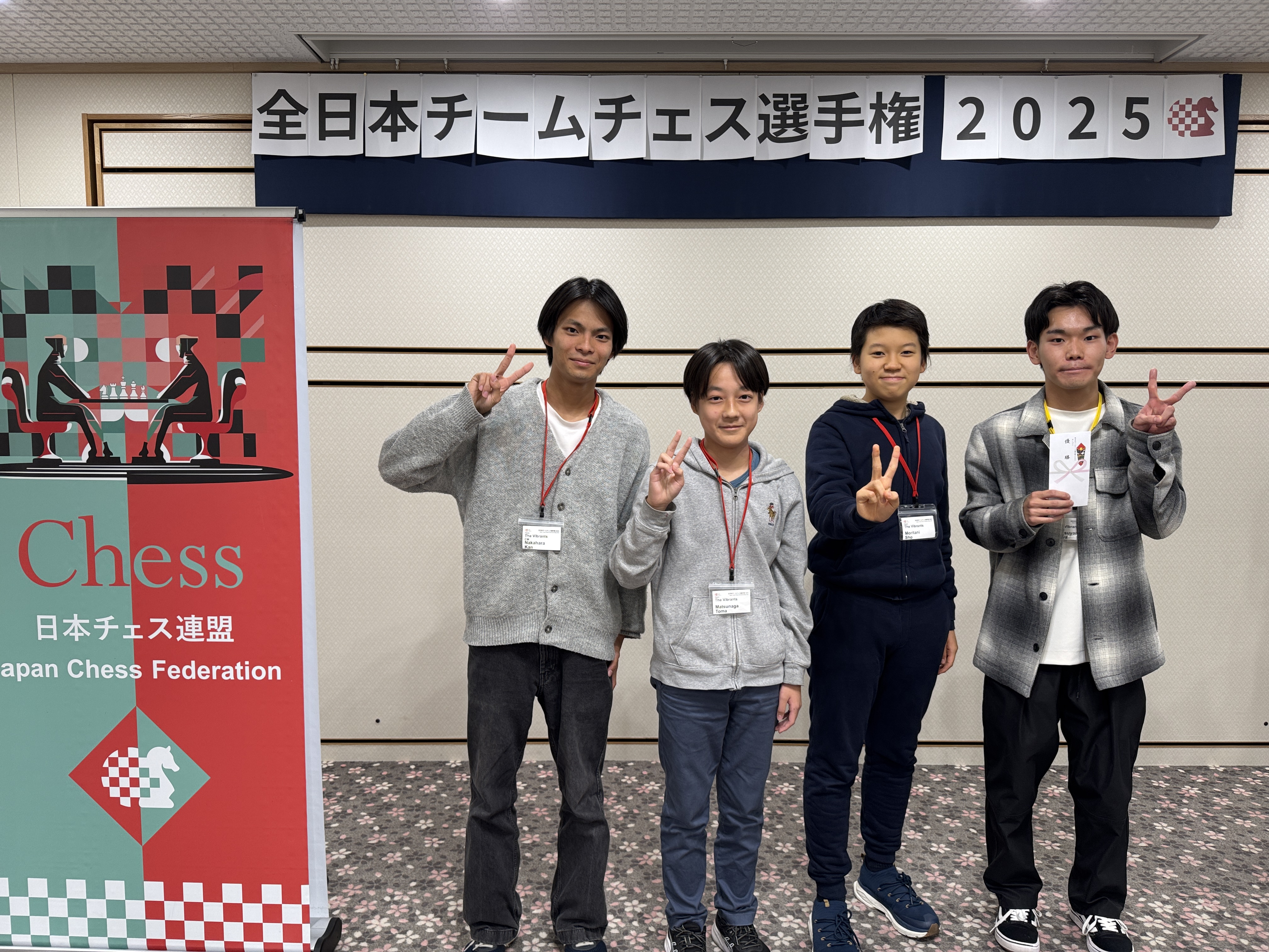1stOpen.jpg