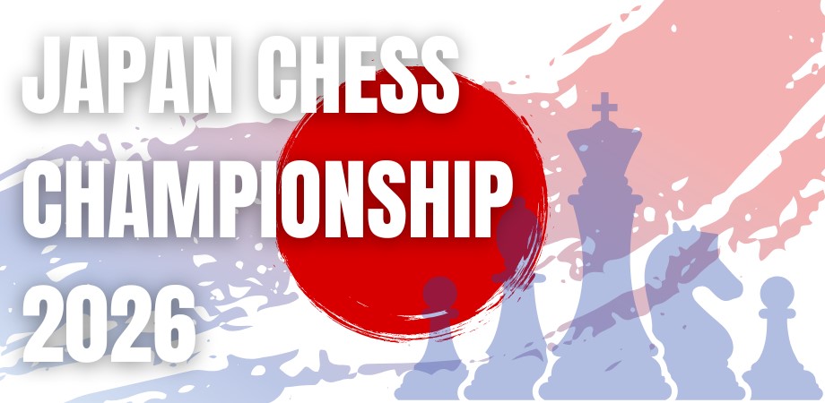 Japan Chess Championship 2026 -The 27th Argentina Cup- | 日本